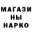 Метадон белоснежный Vassili Karepanov