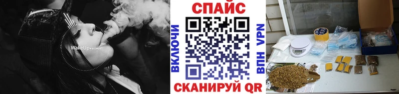 БУТИРАТ BDO  закладка  Владикавказ 