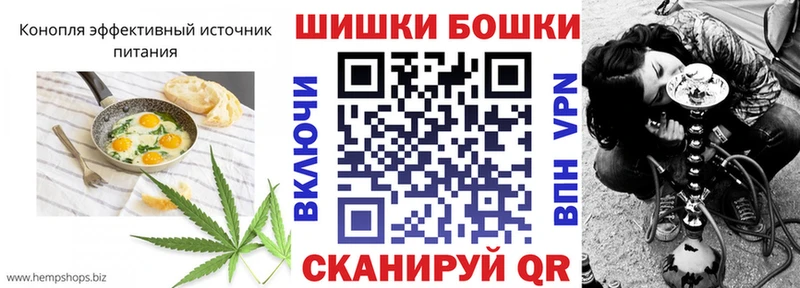 Еда ТГК конопля  MEGA как войти  Владикавказ  купить наркотик 