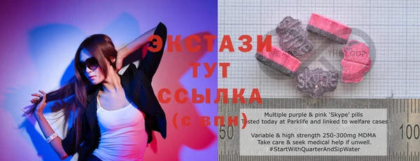 хмурый Абинск