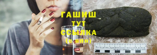 хмурый Абинск