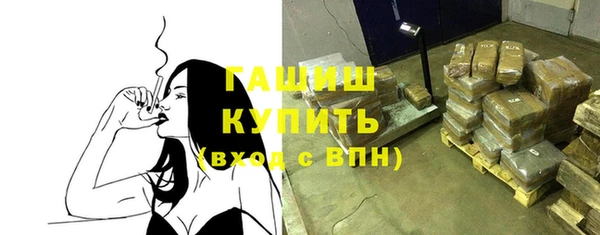 хмурый Абинск