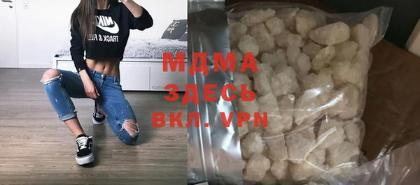 хмурый Абинск