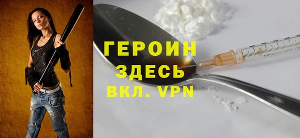 Альфа ПВП Абдулино