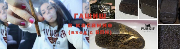 хмурый Абинск