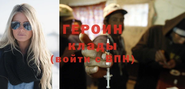 Альфа ПВП Абдулино