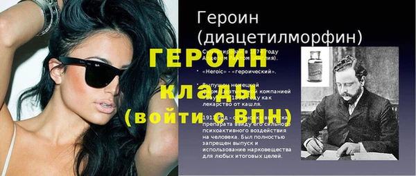 Альфа ПВП Абдулино