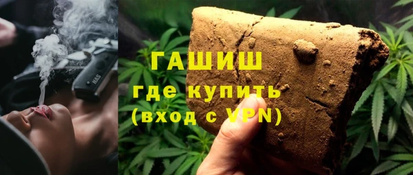 марки lsd Михайловка