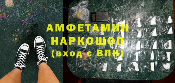 хмурый Абинск